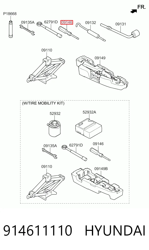 914611110 Hyundai/Kia Отвертка