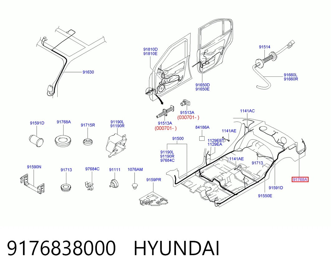 Заглушка днища кузова на Hyundai Sonata IV EU4