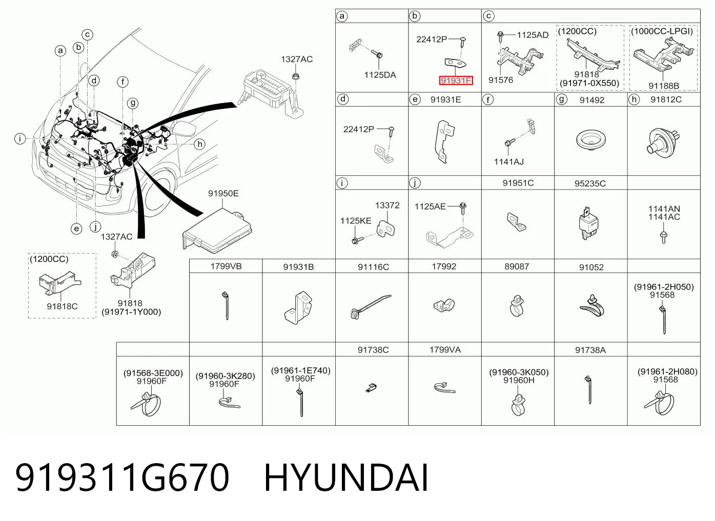 919311G670 Hyundai/Kia