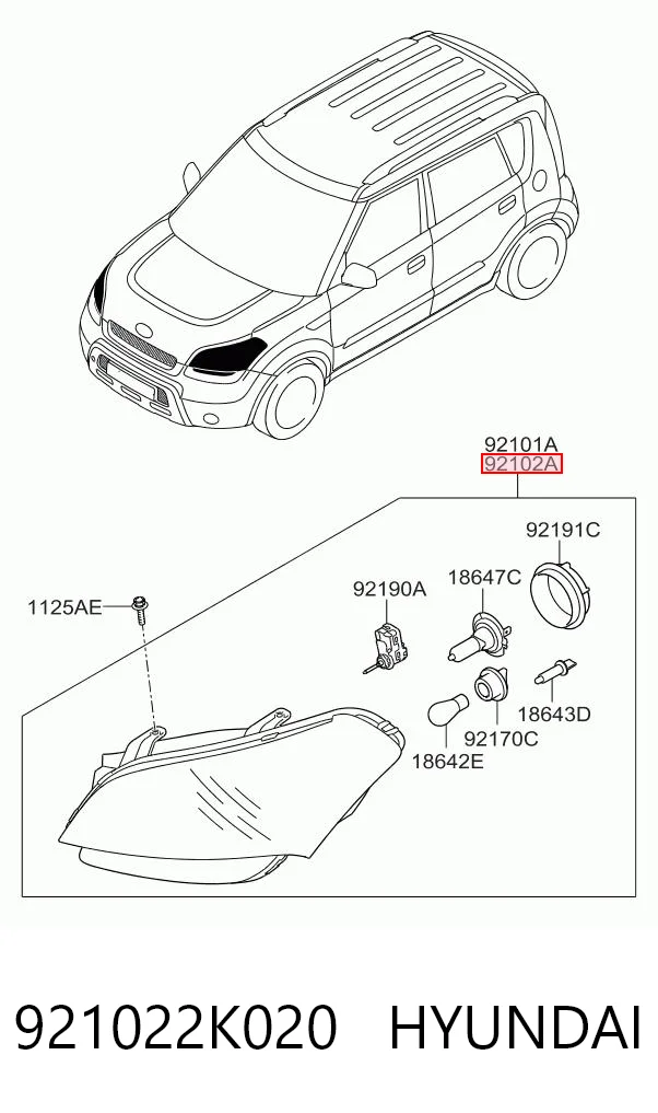 4165100E Polcar Фара передняя правая