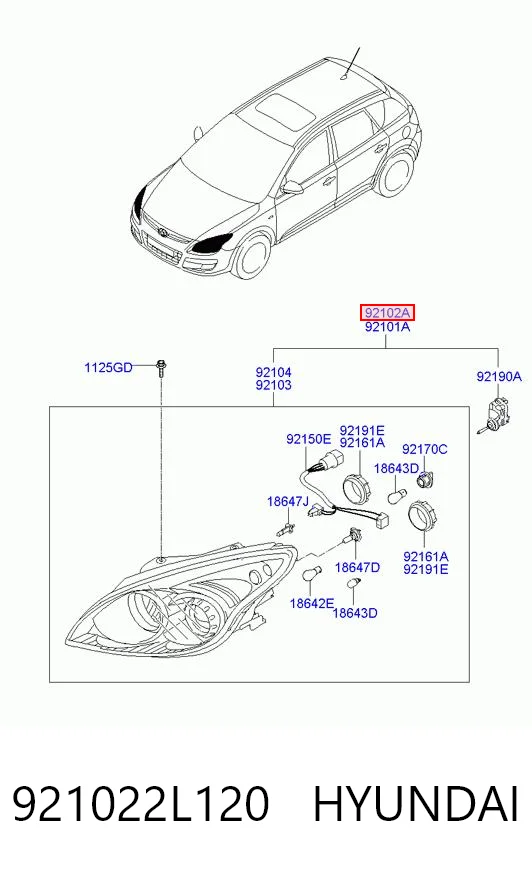 FR900377R ASM Фара передняя правая
