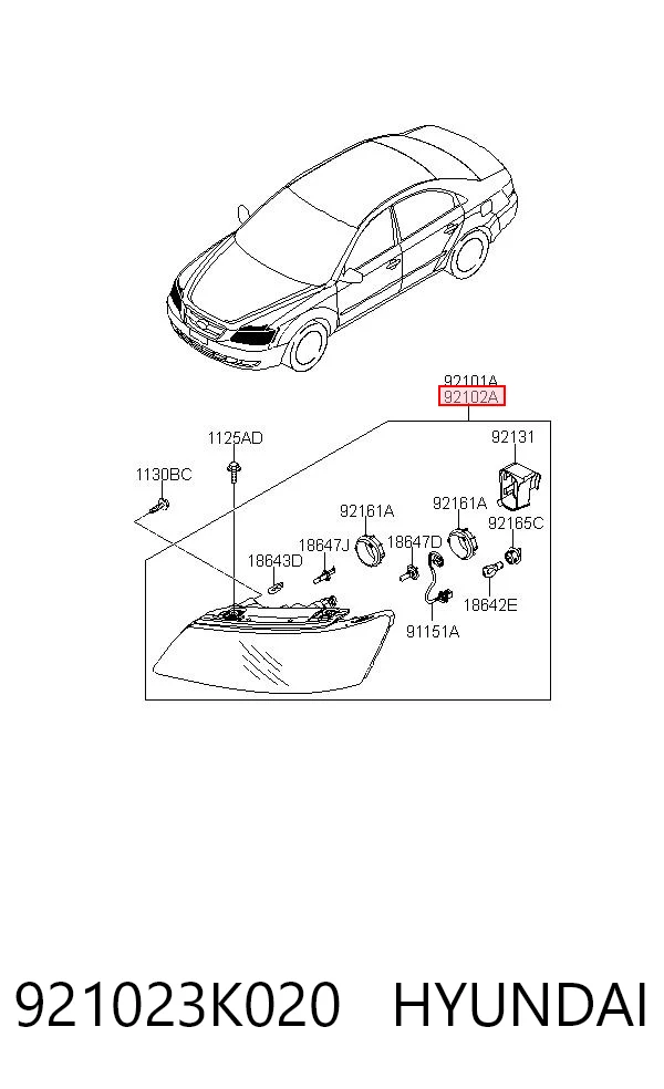 Правая блок фара Hyundai Sonata V седан (NF) (2007 - 2010) цена, от 116.91 USD