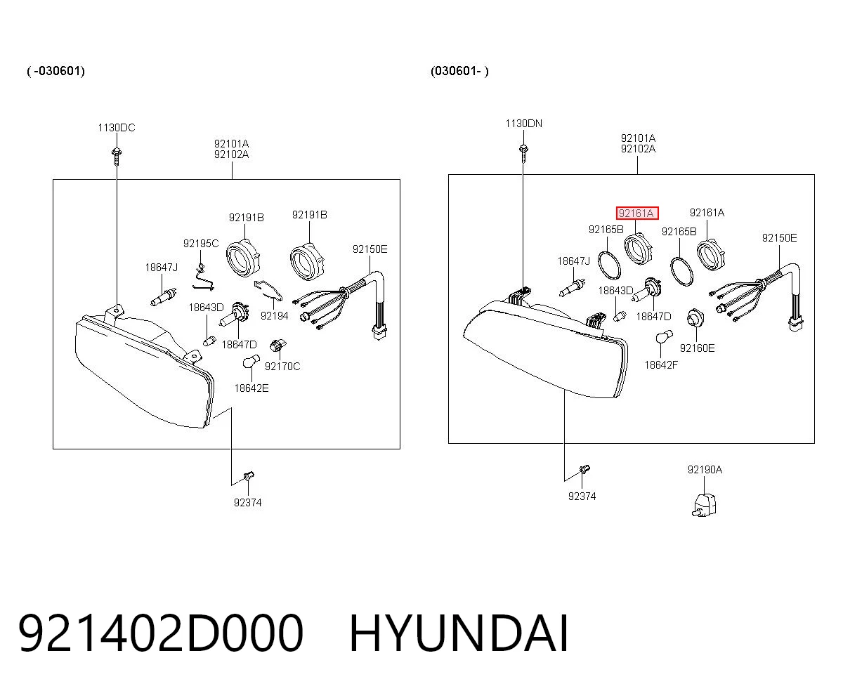 921402D000 Hyundai/Kia Крышка фары, задняя