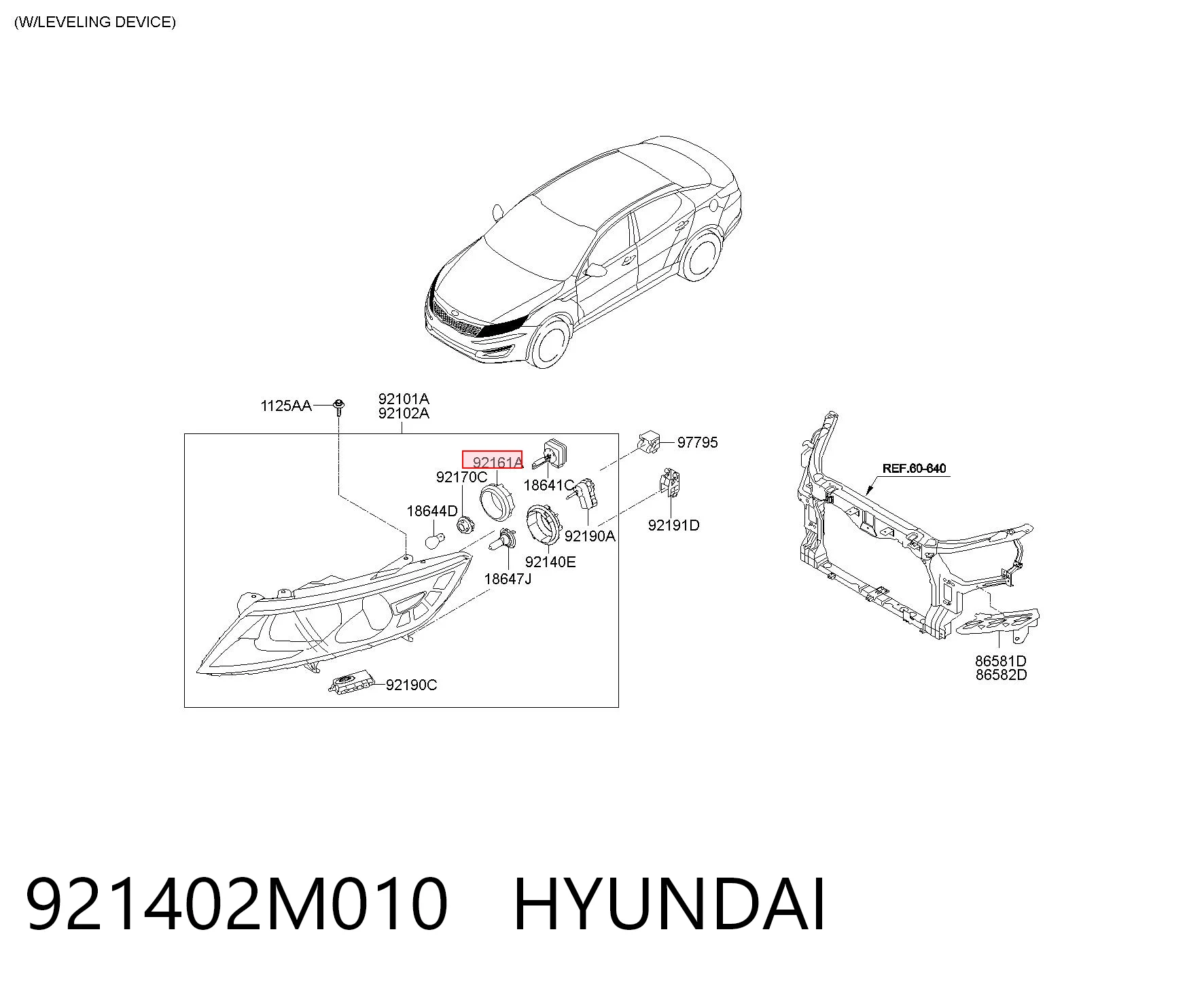 921402M010 Hyundai/Kia Крышка фары, задняя