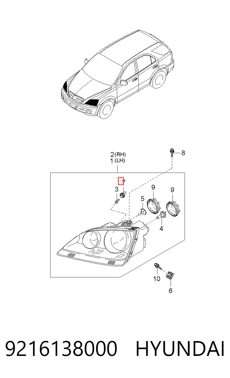 9216138000 Hyundai/Kia 
