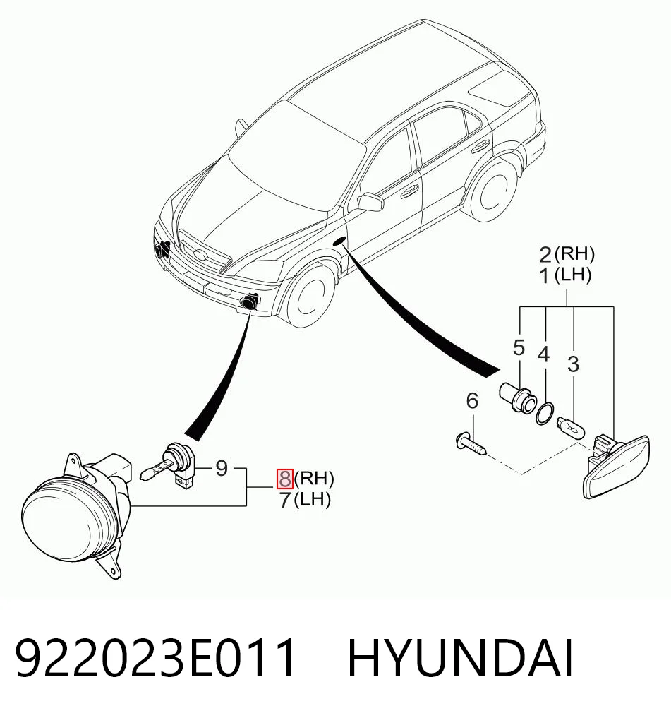 Купить ST3232008R SAT Туманка правая