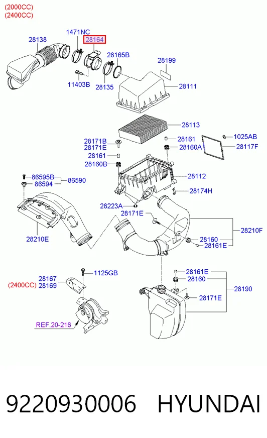 9220930006 Hyundai/Kia Датчик расхода воздуха