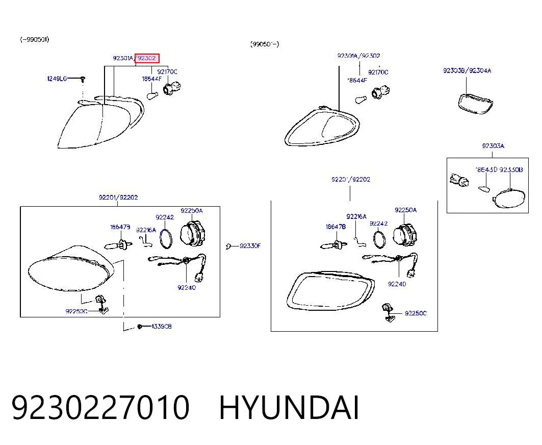 Указатель поворота правый Hyundai Coupe 1 RD