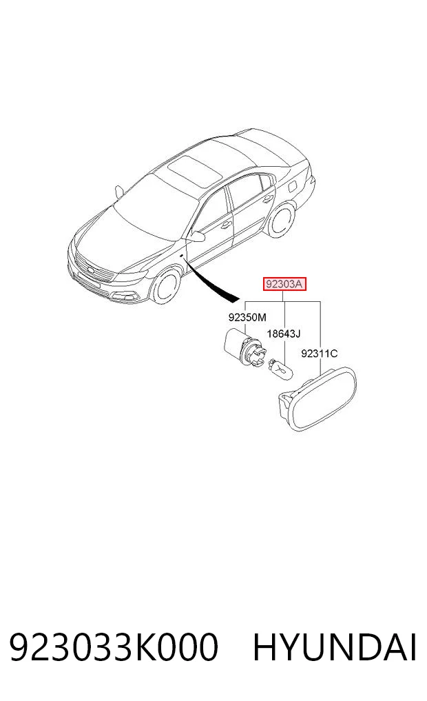 923033K000 Hyundai/Kia Повторитель поворота на крыло