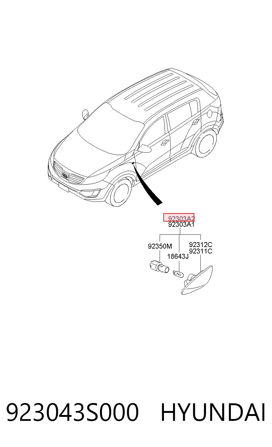 923043S000 Hyundai/Kia Повторитель поворота на крыле правый