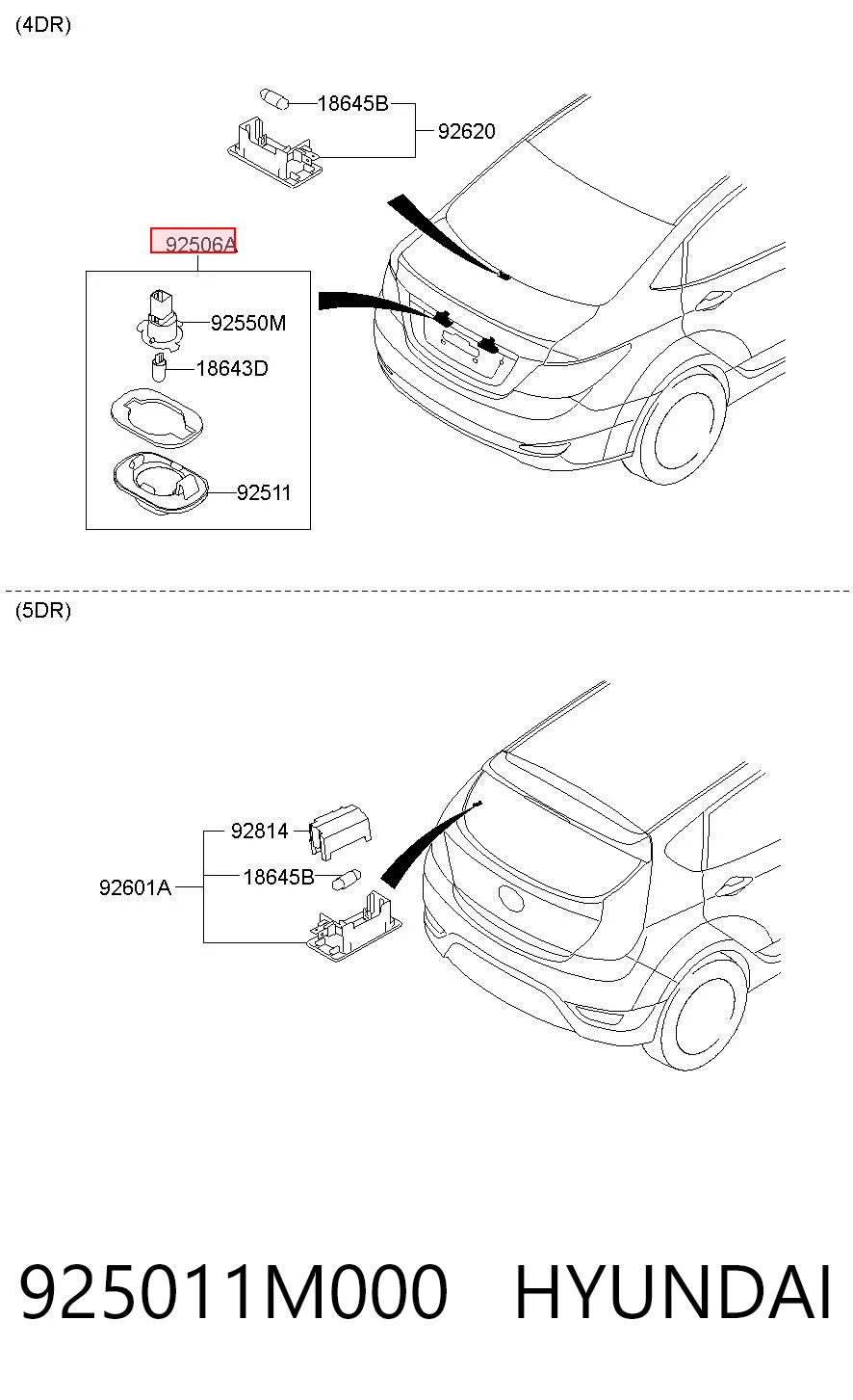 925011M000 Hyundai/Kia Фонарь освещения номера