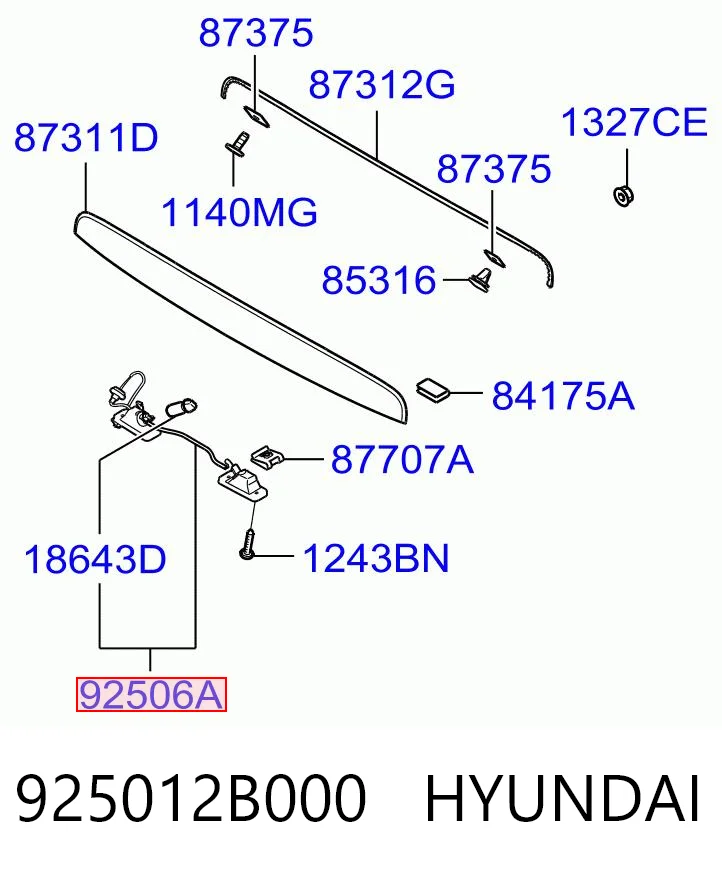 925012B000 Hyundai/Kia Фонарь освещения номера