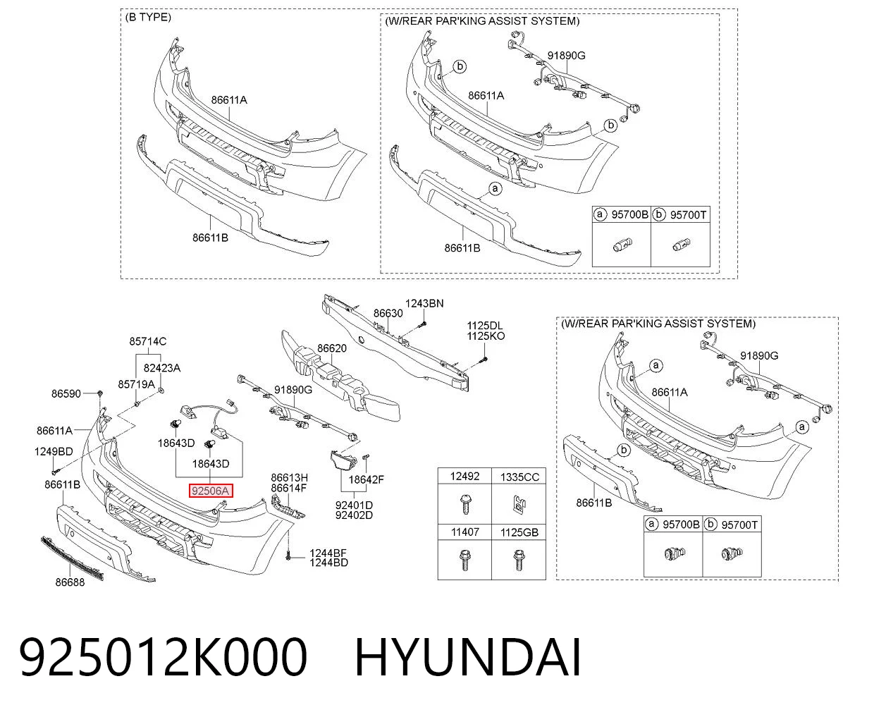 925012K000 Hyundai/Kia Фонарь освещения номера