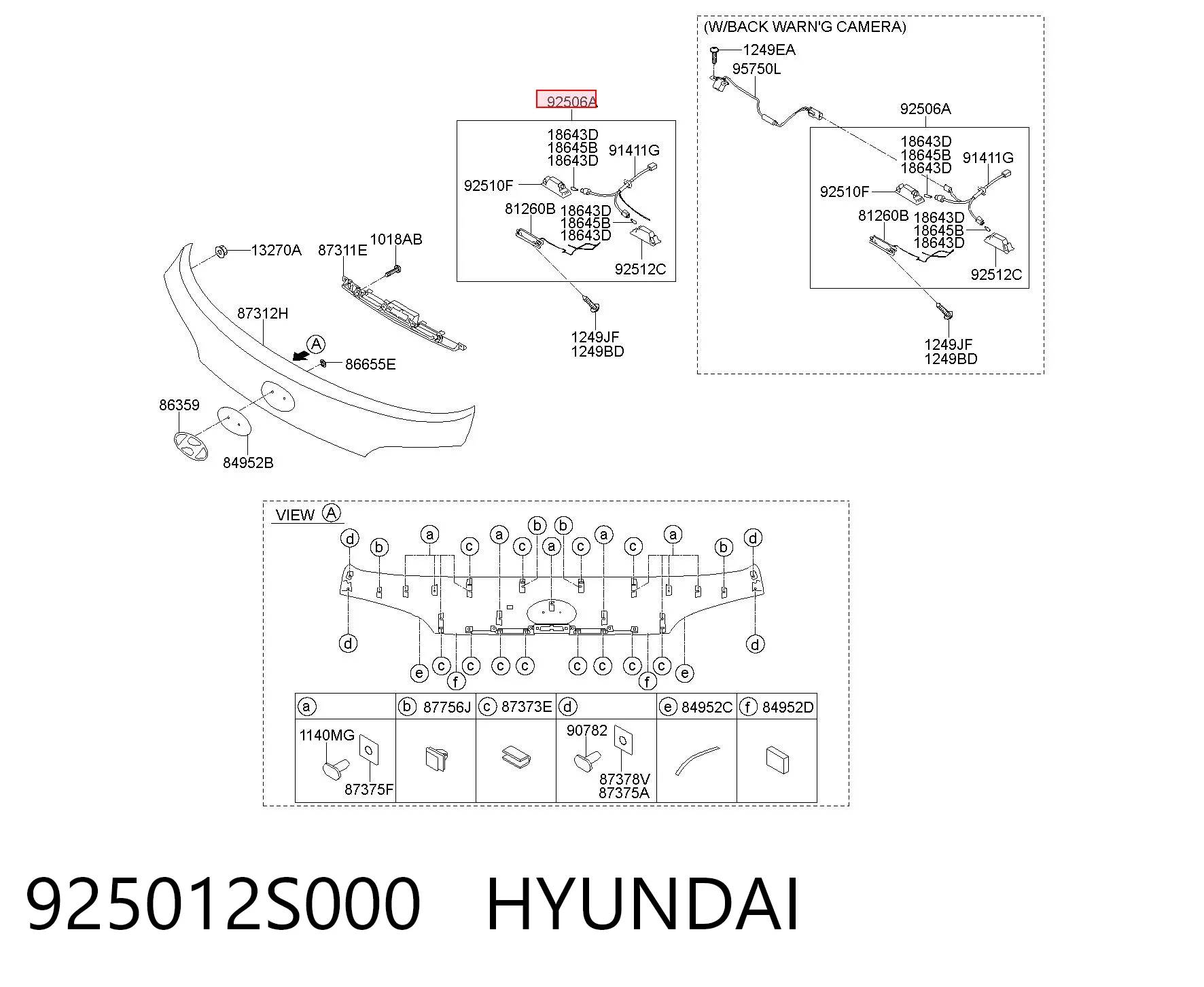 925012S000 Hyundai/Kia Фонарь освещения номера