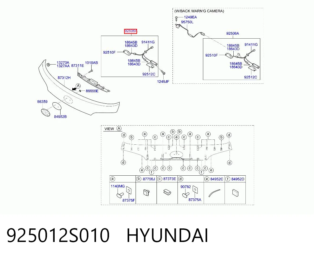 925012S010 Hyundai/Kia Фонарь освещения номера