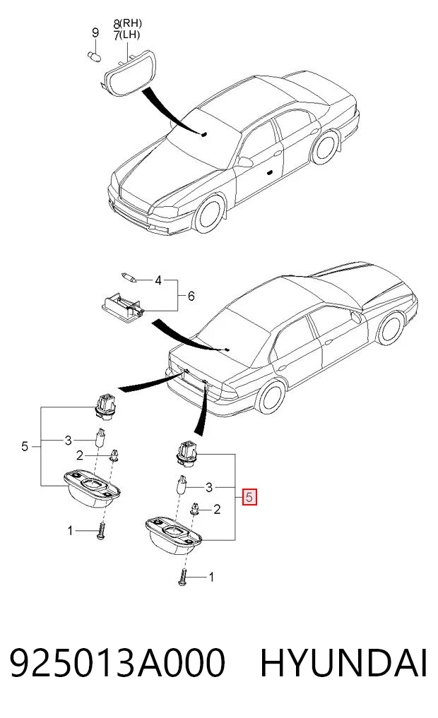 925013A000 Hyundai/Kia Фонарь освещения номера
