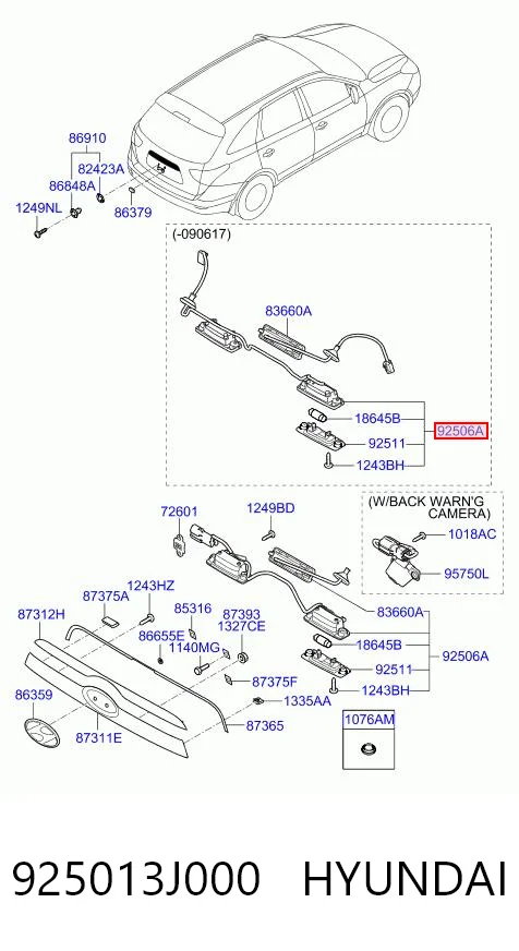 925013J000 Hyundai/Kia Фонарь освещения номера