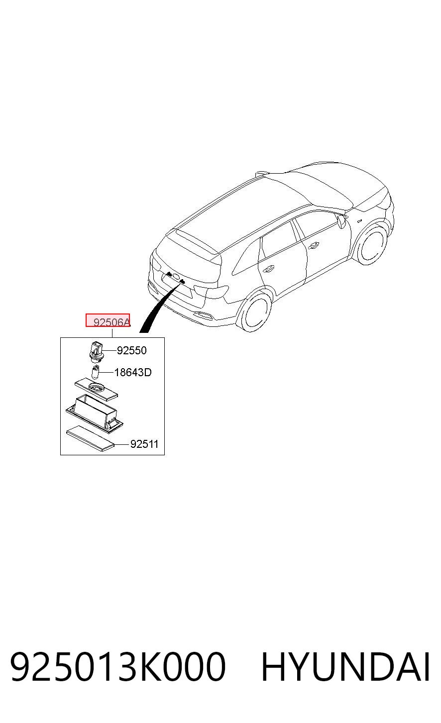 925013K000 Hyundai/Kia Фонарь освещения номера