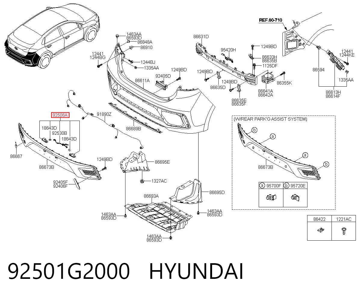 92501G2000 Hyundai/Kia Фонарь освещения номера