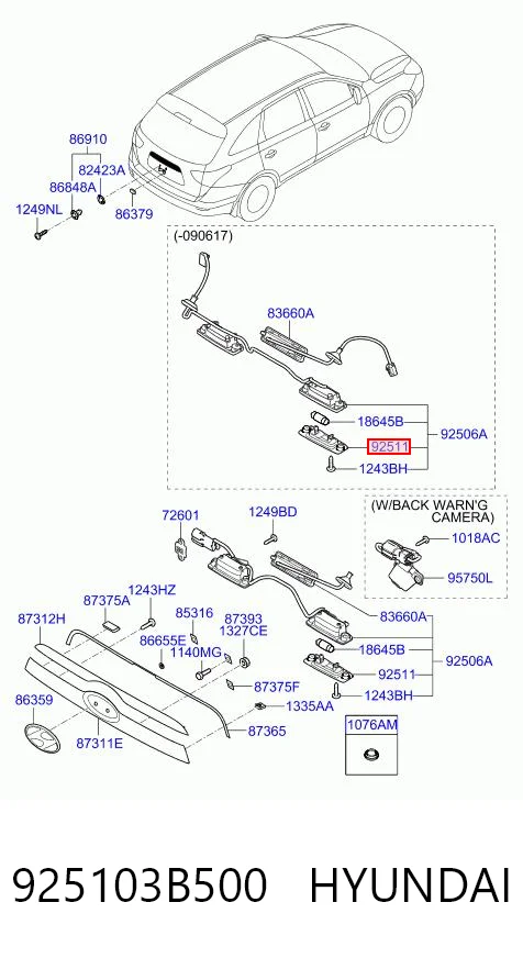 925103B500 Hyundai/Kia Фонарь освещения номера