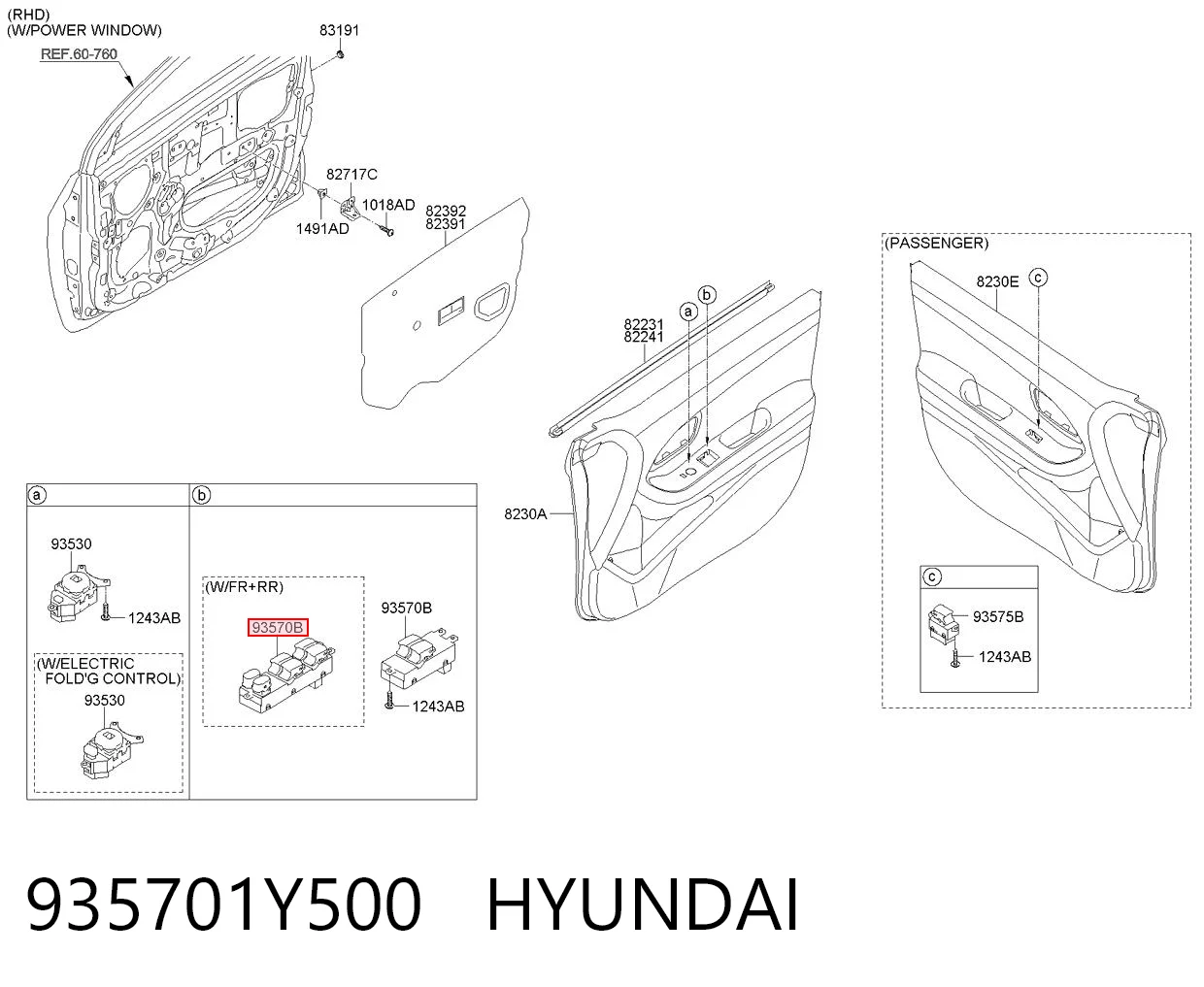 935701Y500 Hyundai/Kia Кнопки переднего левого стекло подъёмника