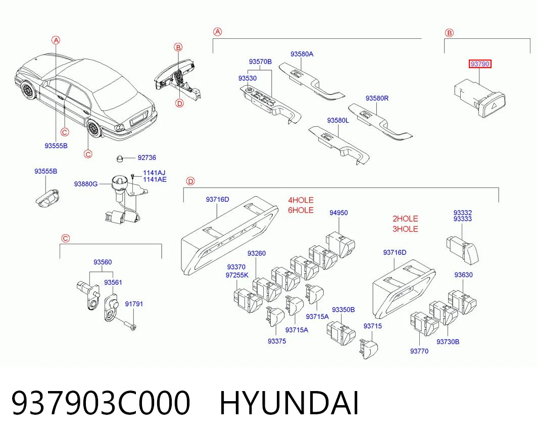 937903C000 Hyundai/Kia Аварийная кнопка