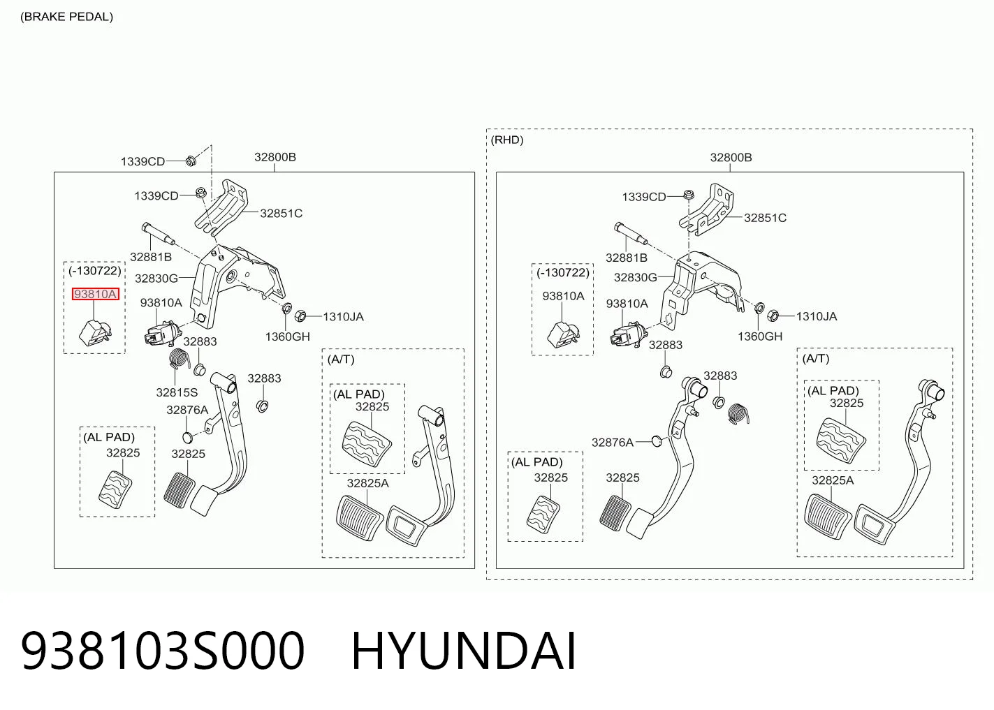 938103S000 Hyundai/Kia Датчик тормоза