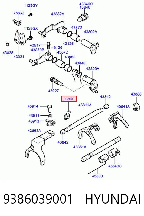 9386039001 Hyundai/Kia Датчик включения фонарей заднего хода
