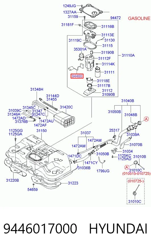9446017000 Hyundai/Kia Датчик уровня топлива в баке