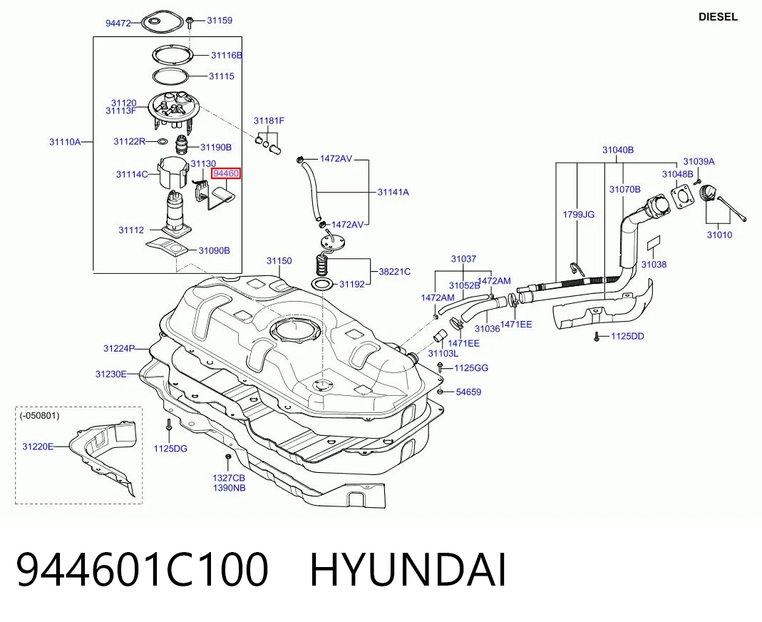 Датчик уровня топлива в баке на Hyundai Getz  