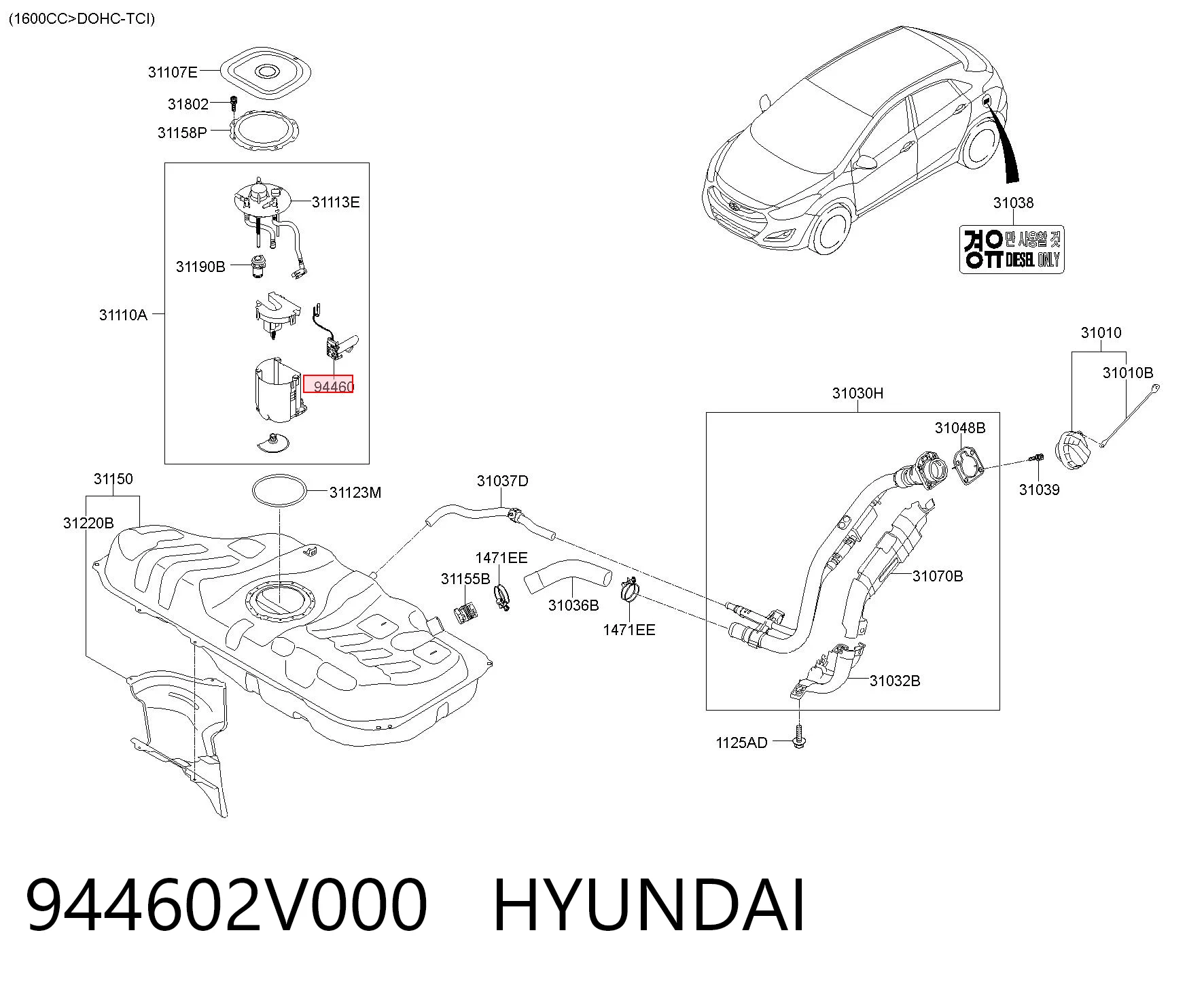 944602V000 Hyundai/Kia Датчик уровня топлива в баке