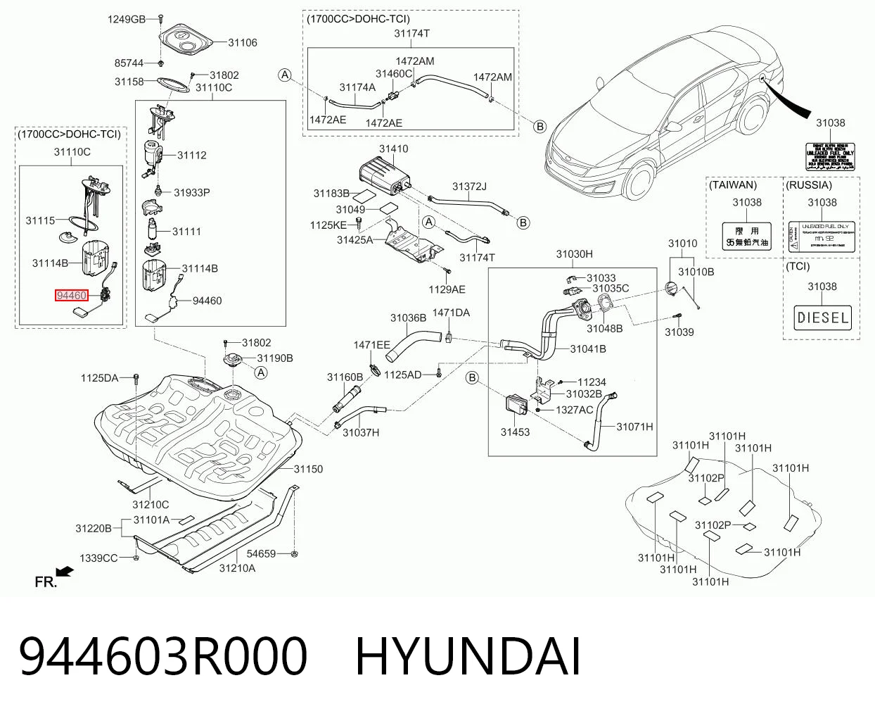 944603R000 Hyundai/Kia Датчик уровня топлива в баке