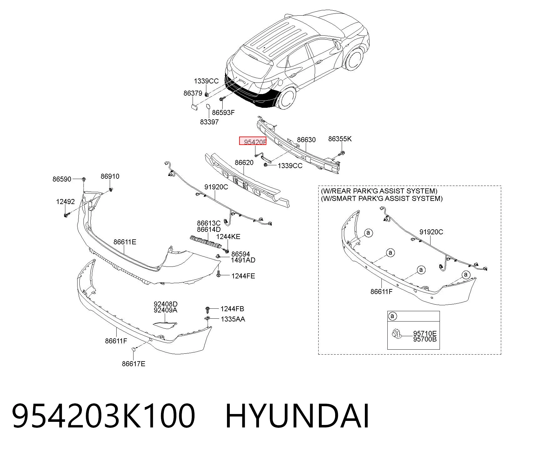 954203K100 Hyundai/Kia Антенна на крышу