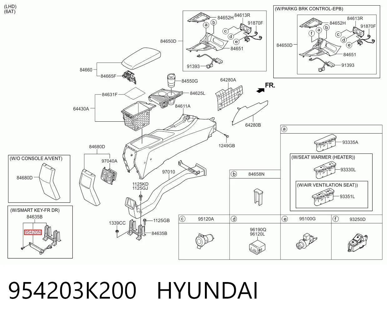 954203K200 Hyundai/Kia Антенна на крышу