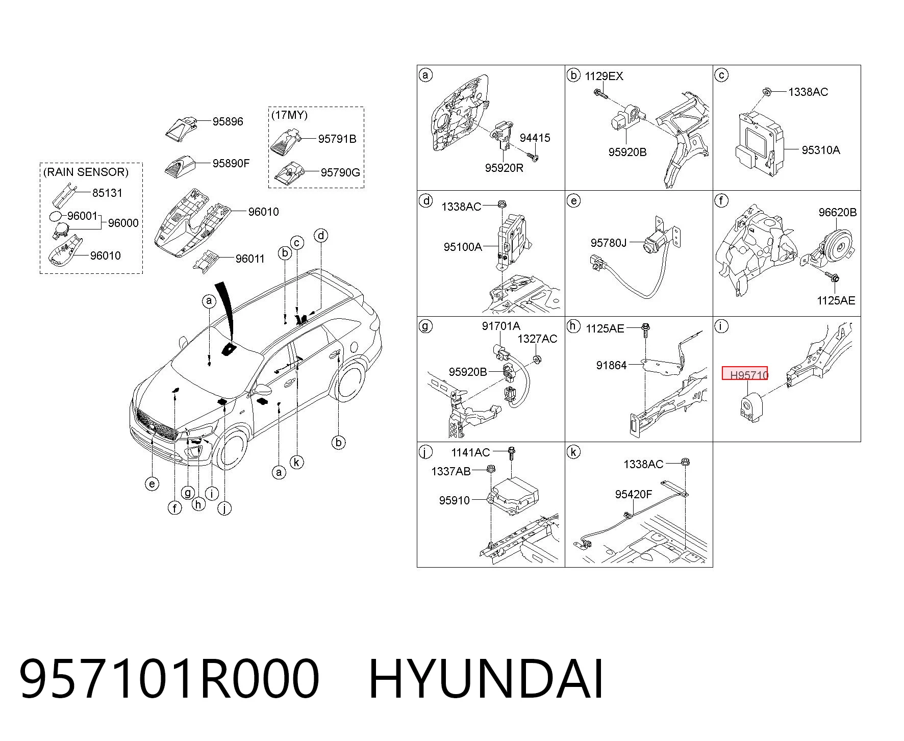 957101R000 Hyundai/Kia Клаксон