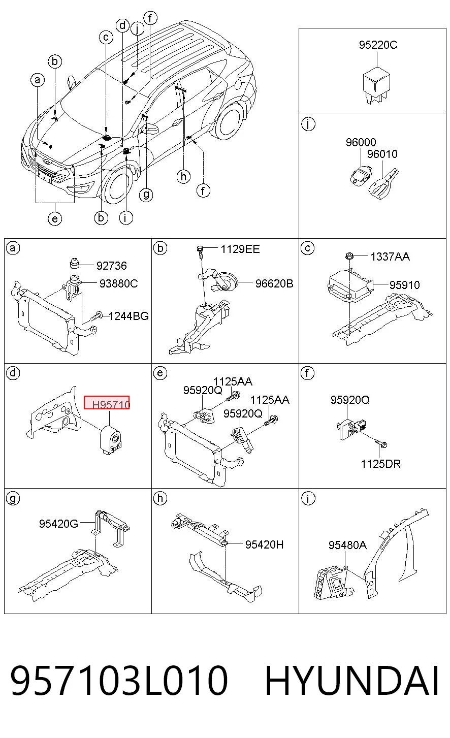 957103L010 Hyundai/Kia Клаксон