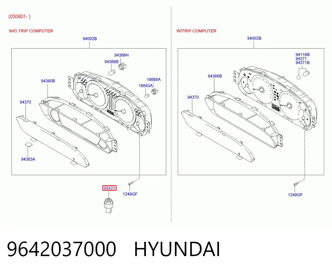 Датчик скорости KB0506OEM Korea (oem)