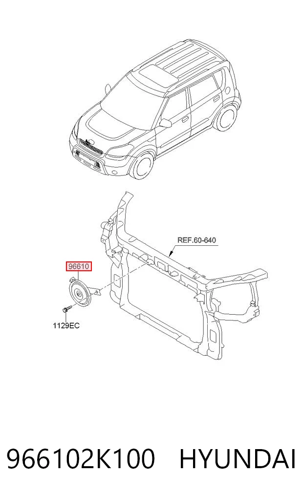 966102K100 Hyundai/Kia Клаксон