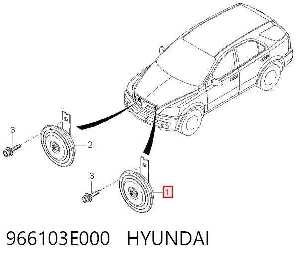 966103E000 Hyundai/Kia Клаксон