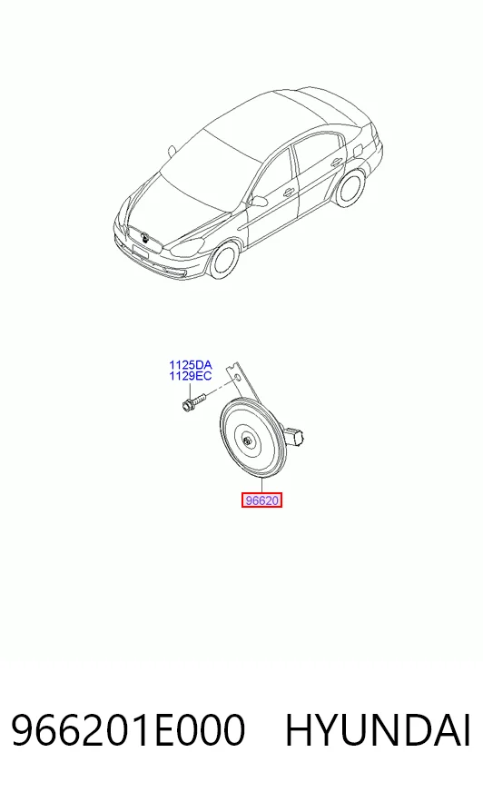 966201E000 Hyundai/Kia Клаксон