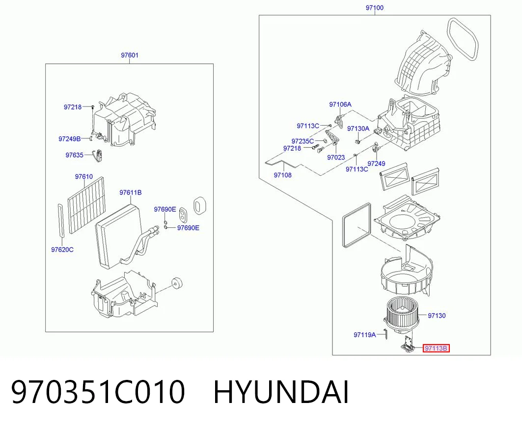 970351C010 Hyundai/Kia Реле печки