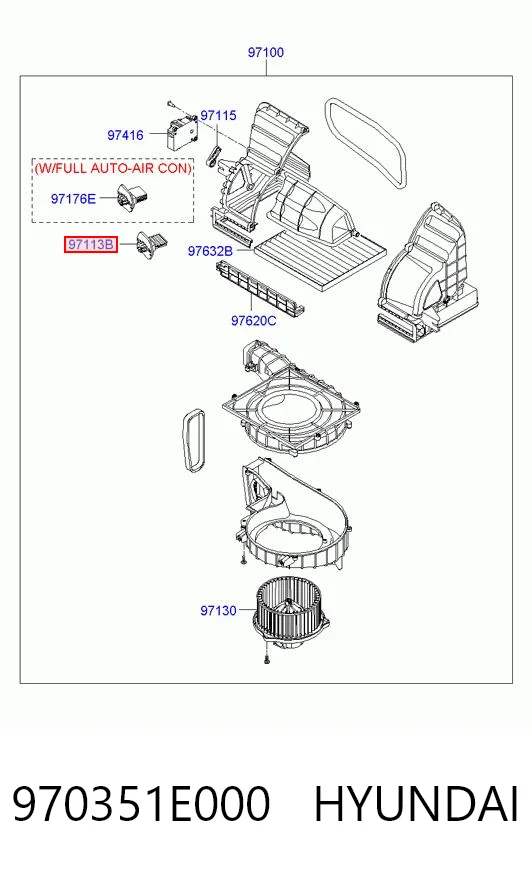 970351E000 Hyundai/Kia Реле печки