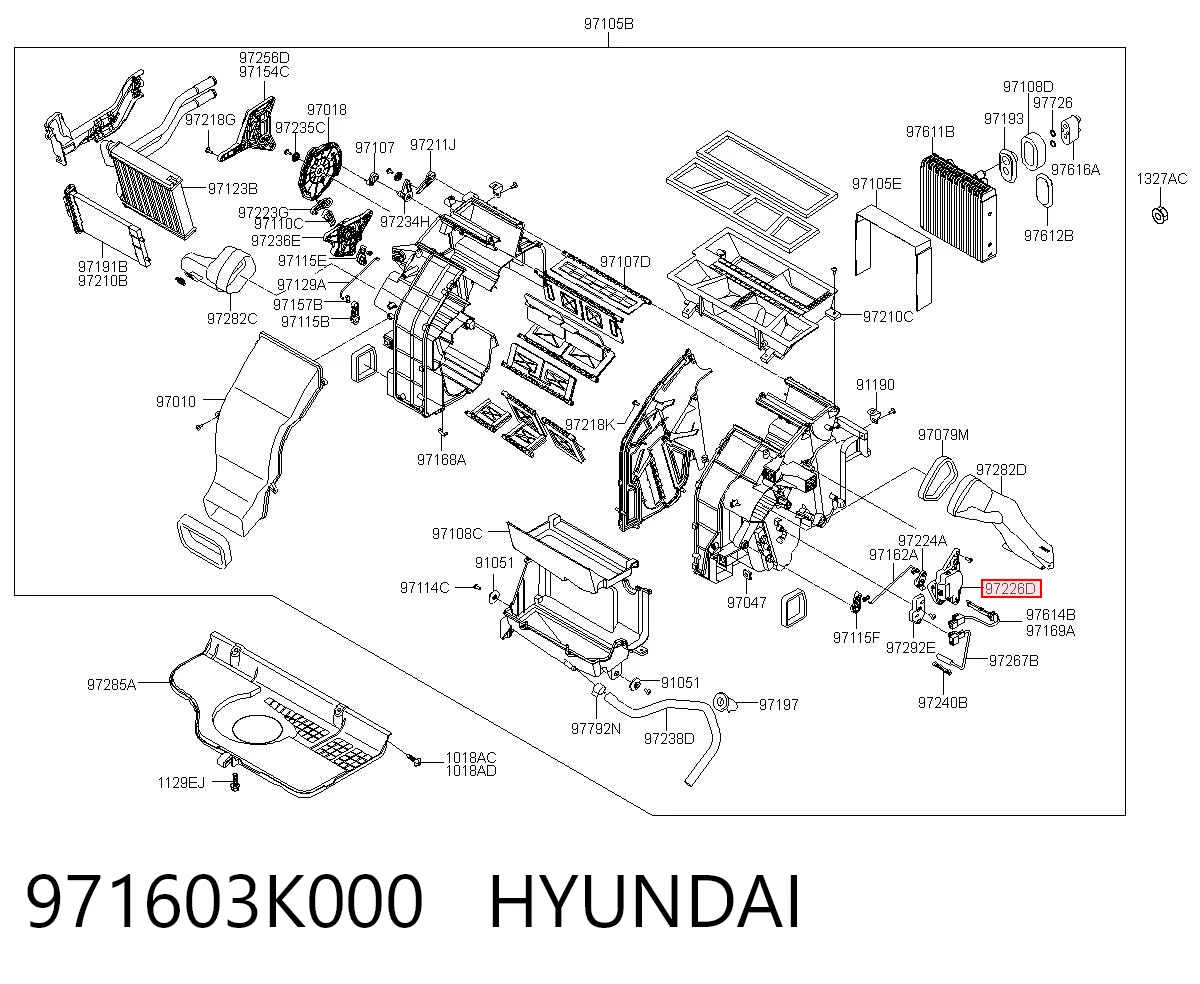 971603K000 Hyundai/Kia Привод системы автоматического управления отопителем