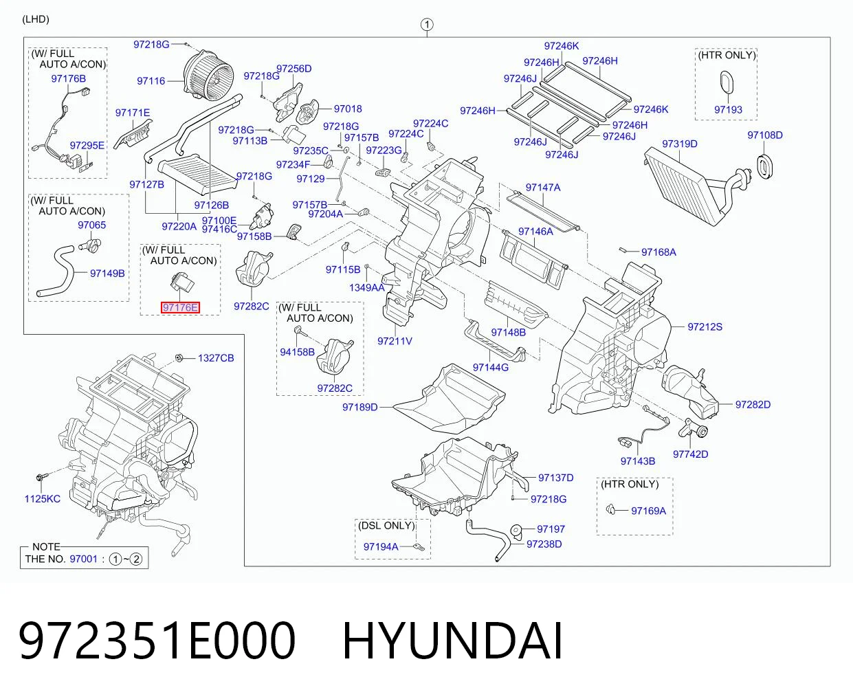 972351E000 Hyundai/Kia Реле печки