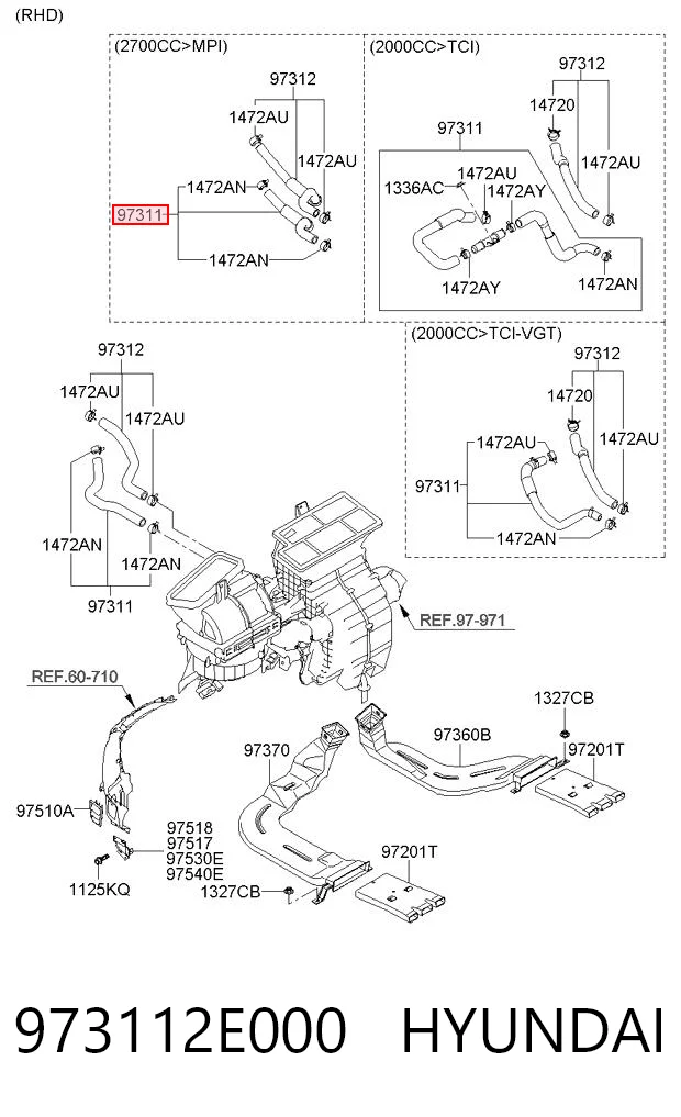 973112E000 Hyundai/Kia Шланг радиатора печки