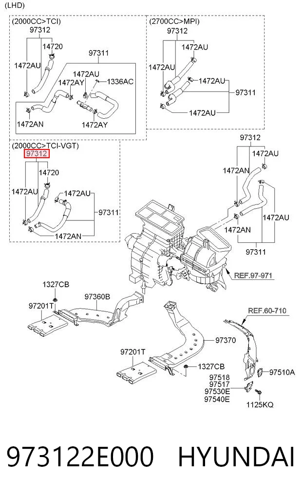 973122E000 Hyundai/Kia Патрубок отопителя, обратка