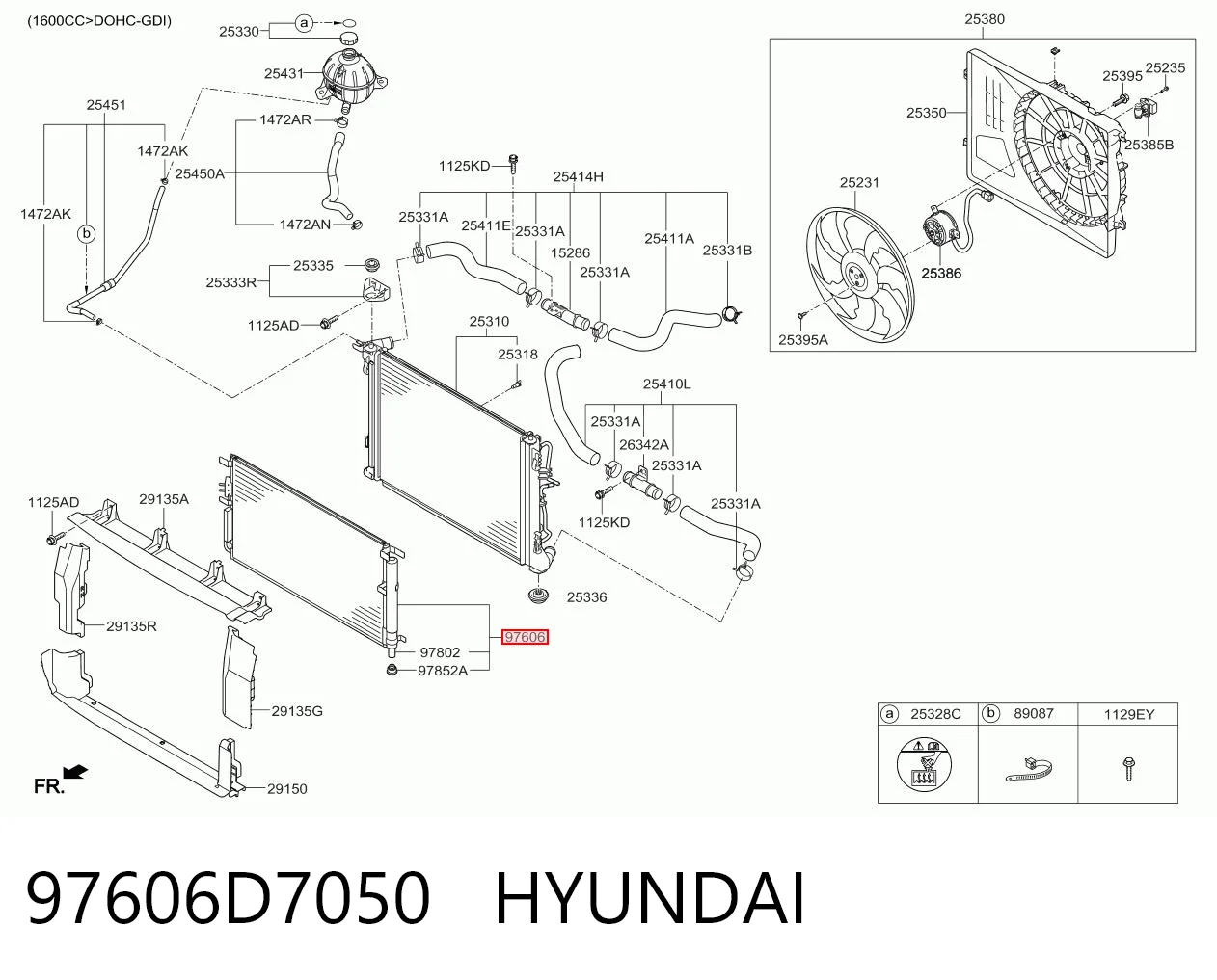 97606D7050 Hyundai/Kia Конденсатор