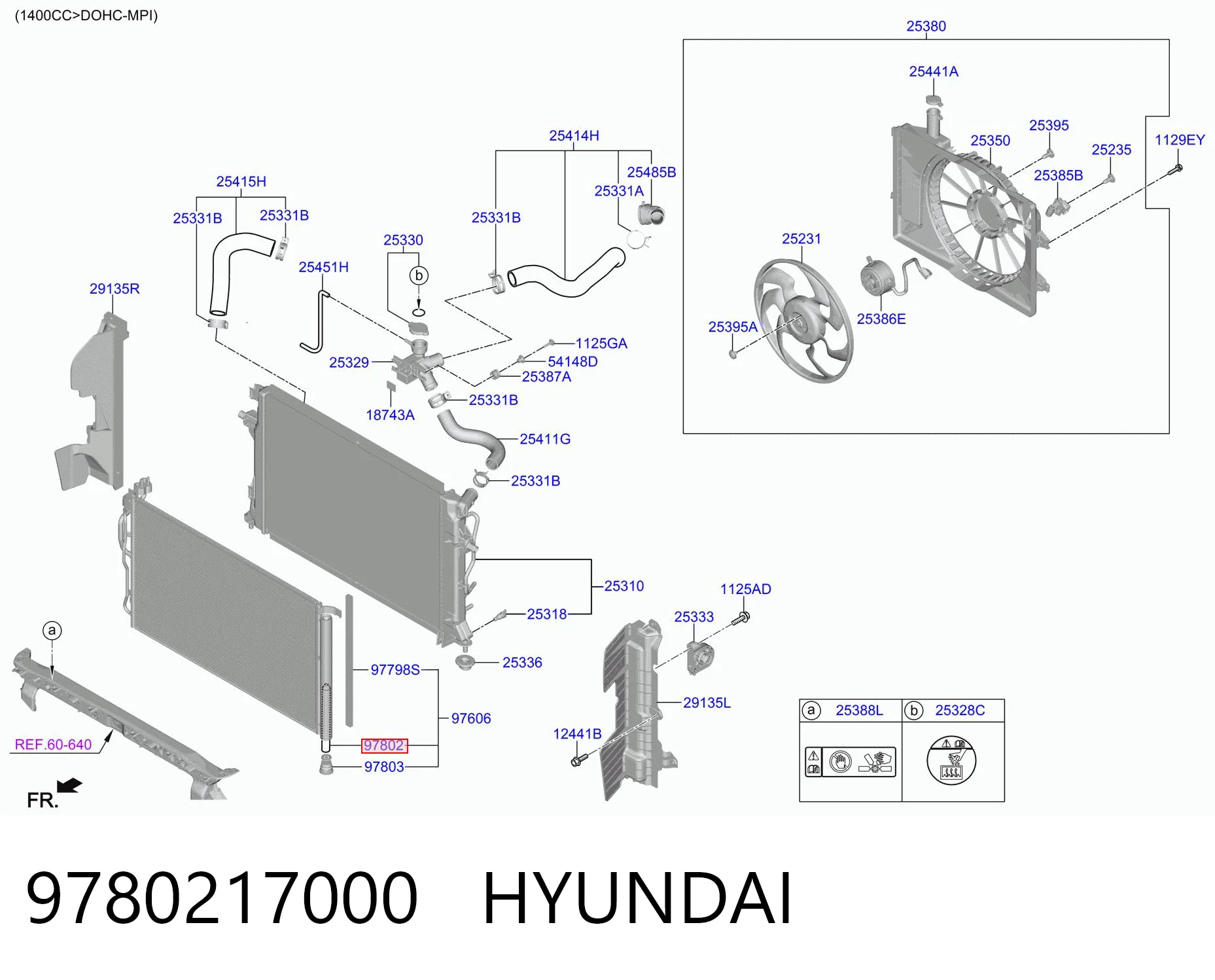 9780217000 Hyundai/Kia Ресивер-осушитель кондиционера