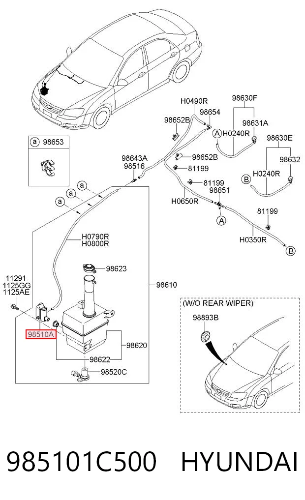 985101C500 Hyundai/Kia Мотор омывателя лобового стекла