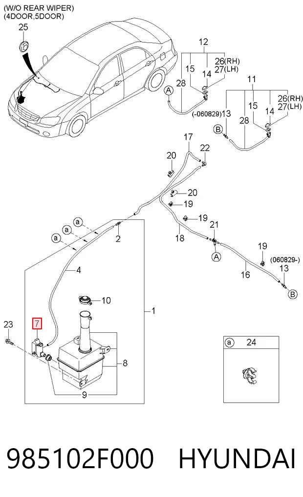 985102F000 Hyundai/Kia Мотор омывателя лобового стекла